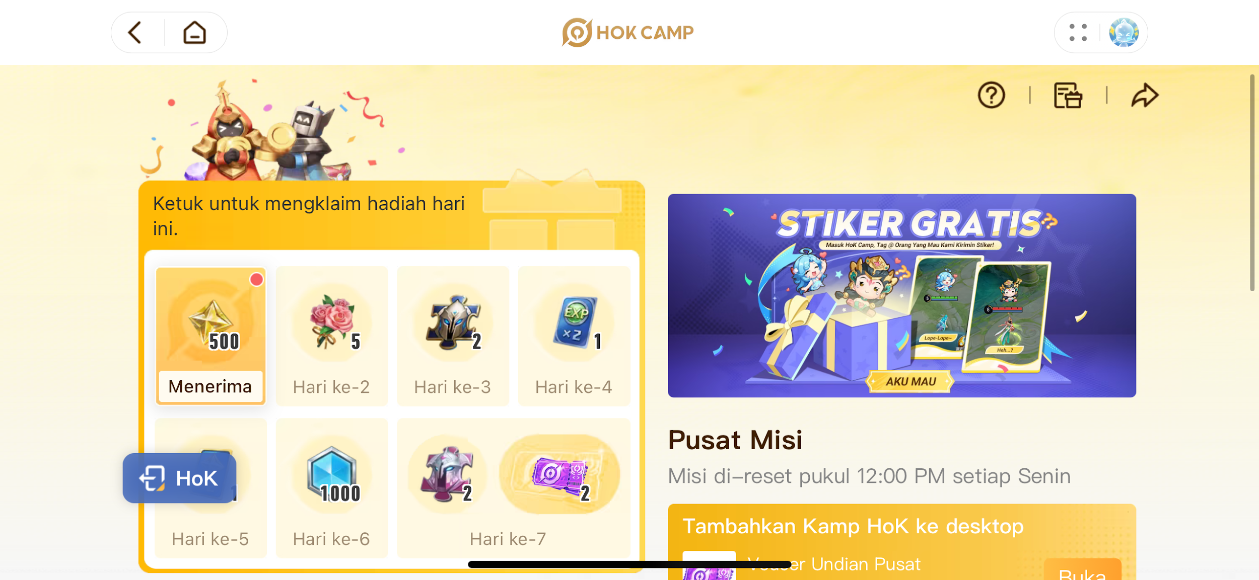 Kamu bakal masuk ke halaman HOK Camp. Dari panel kanan, scroll ke bawah dan cari kolom Pusat Penukaran Kunci CD. Klik kolom itu.