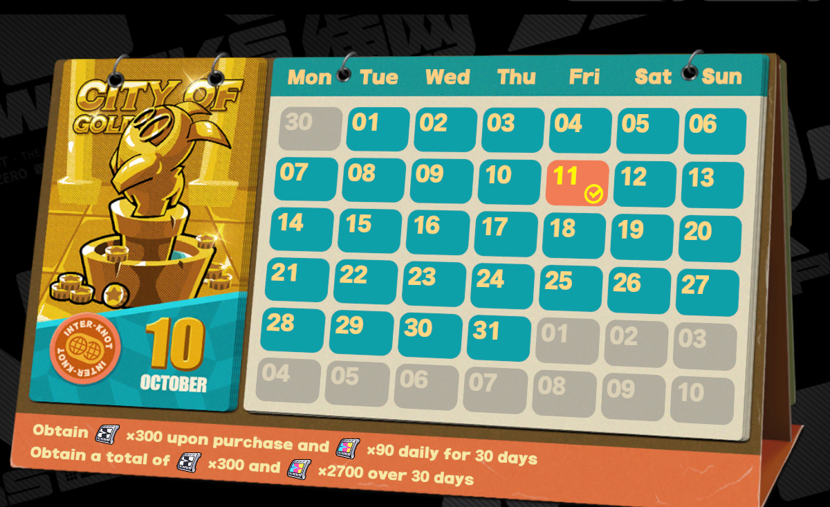 Enjoy continuous benefits and claim substantial daily rewards