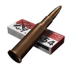7.62x54mm SNB