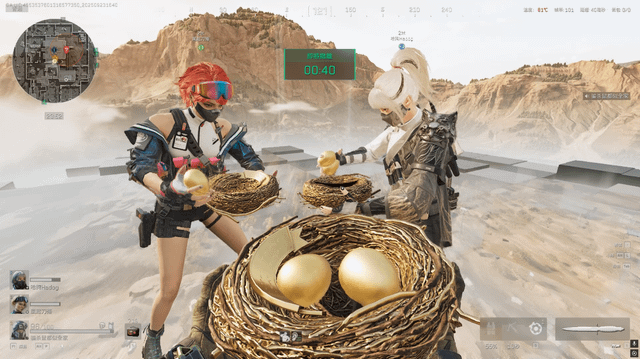 Delta Force Golden Bird Nest