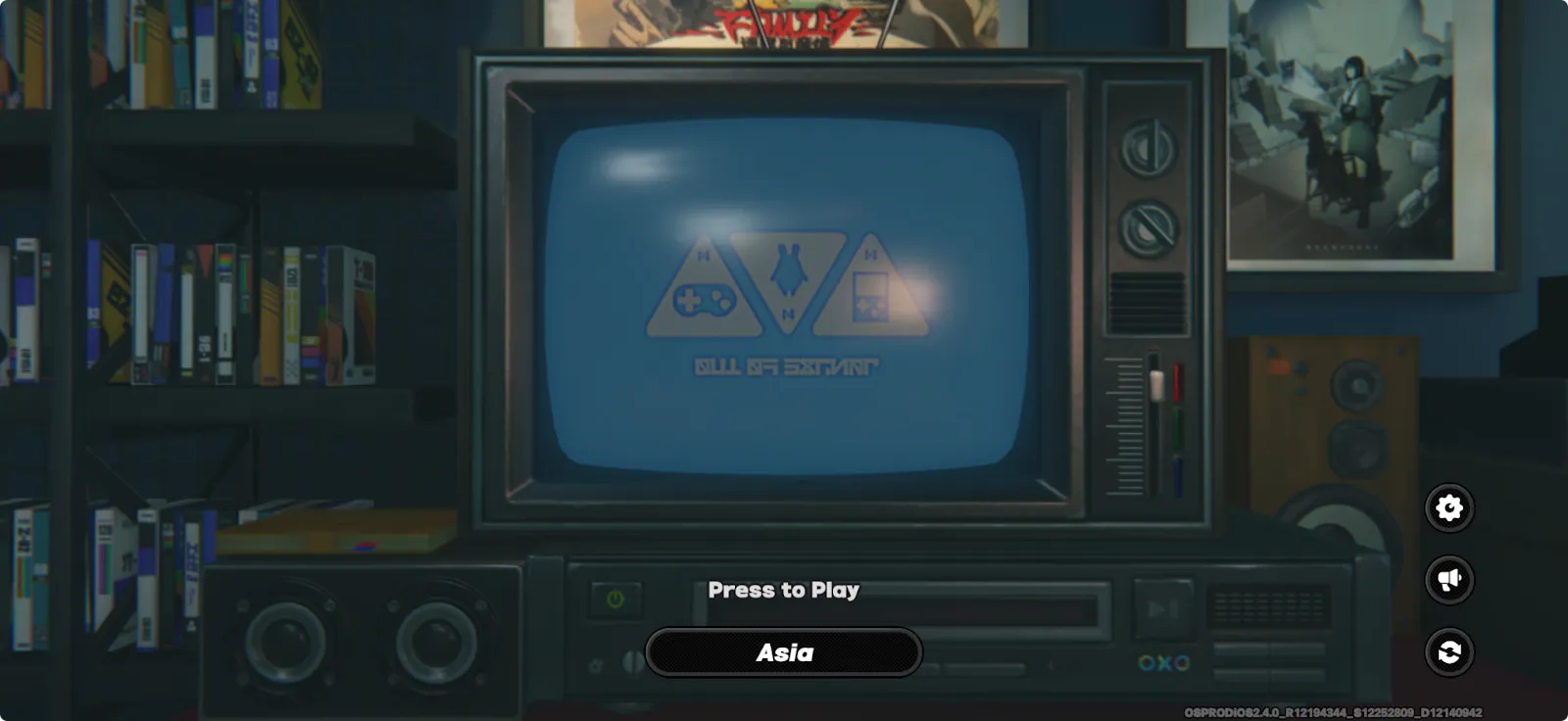 Step 5: Finding your server is simple. After logging in, the main title screen shows the server select menu. Your current account's server appears at the bottom.