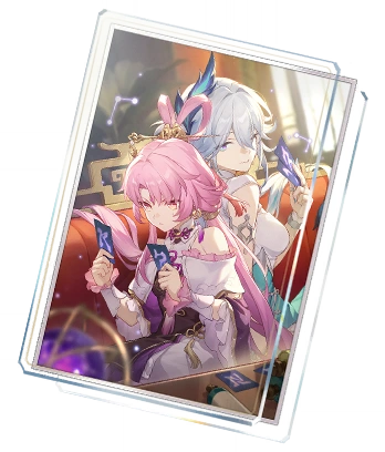 Today’s Good Luck (4★)