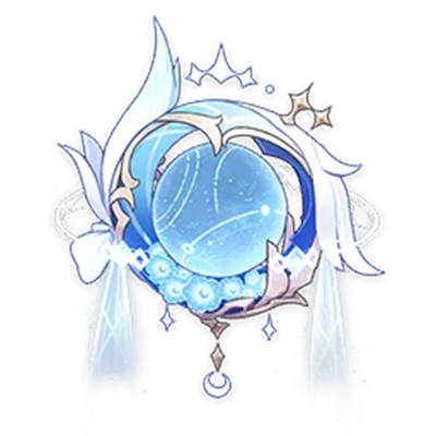 專武：帷間夜曲（五星法器）