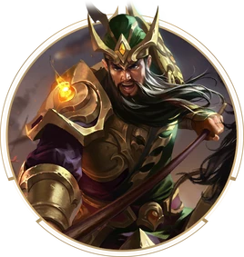 Guan Yu