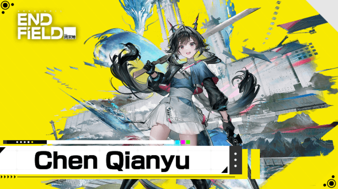  Chen Qianyu from Arknights Endfield
