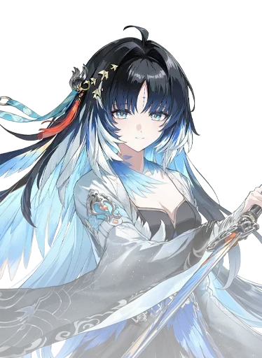 Yangyang: Xuanling