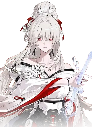 Hiyuki