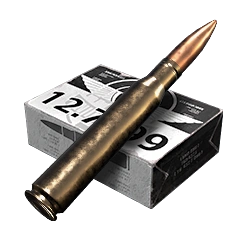 12.7x99mm M2