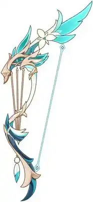 New Bow