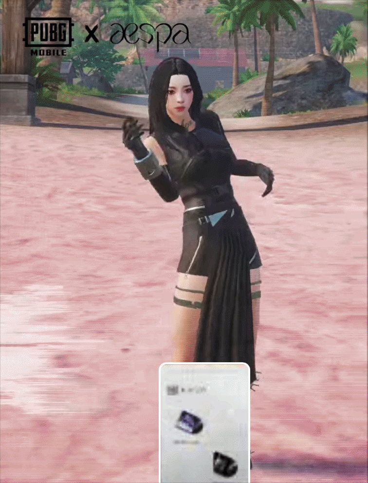 aespa-themed dance