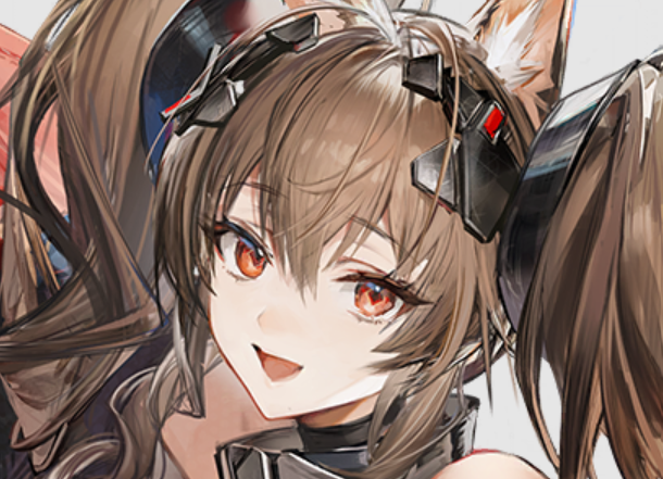 Angelina (Endfield variant)