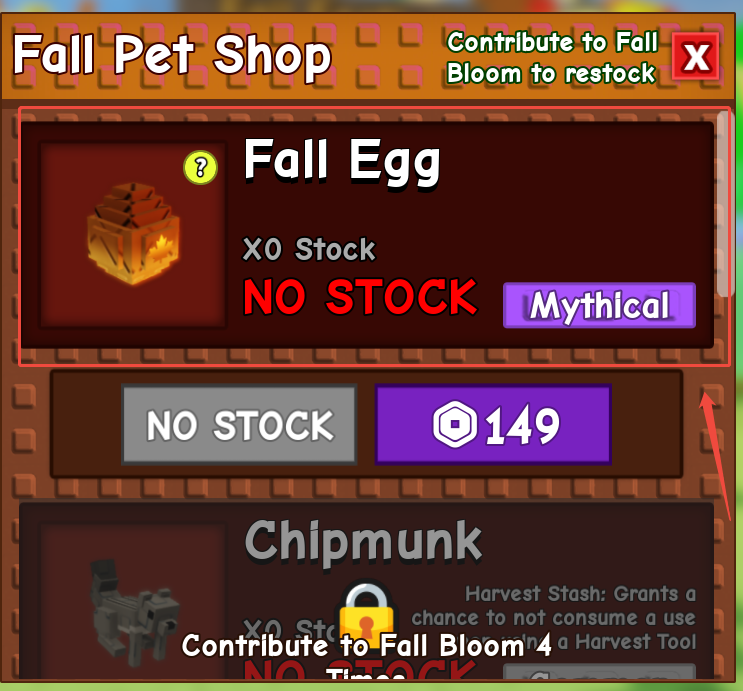 Fall Egg в Grow a Garden