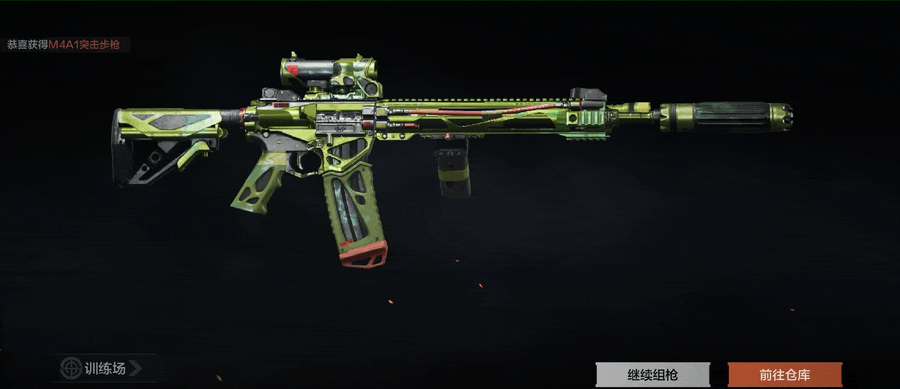 Biochemical Hazard AK74N