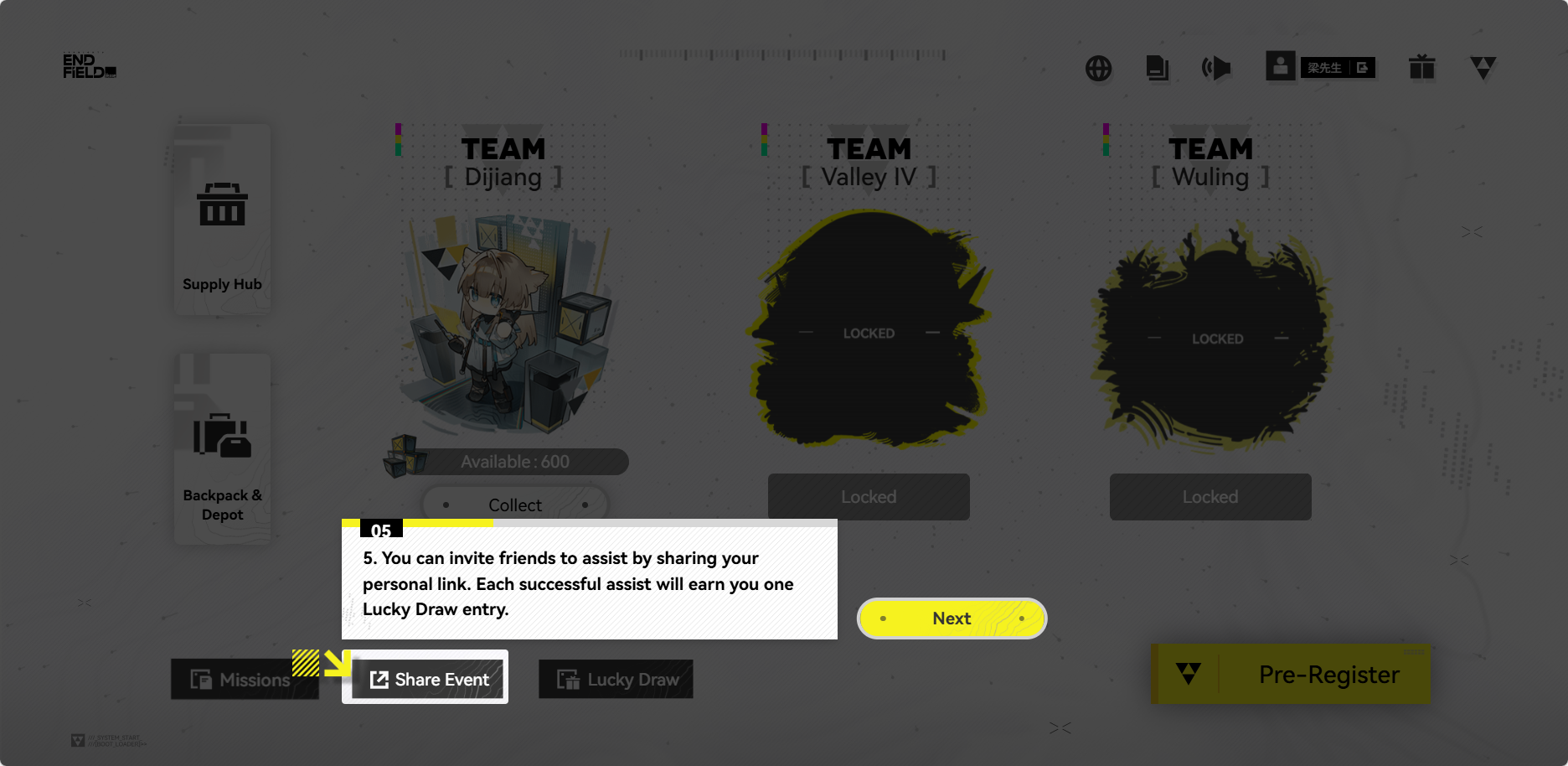  encourage the players and increase their excitement