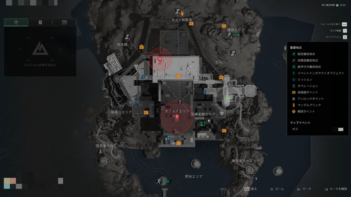 Delta Force Tide Prison