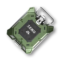 Aburrey Auditory Chip