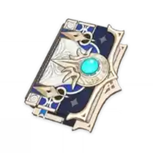 西風秘典（四星法器）