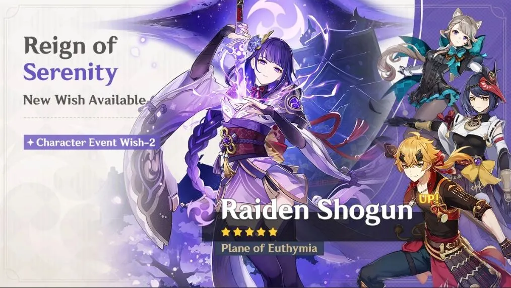 Genshin Impact Version 5.6 Phase 2 Character and Weapon Banners: Should ...